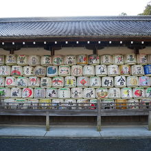 奉納された酒樽