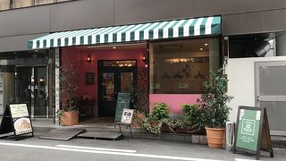 ダニエルを食す。