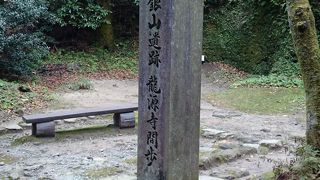 ガイドサンがオススメ