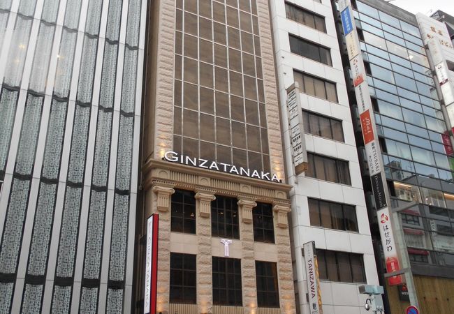 GINZA TANAKA (銀座本店) クチコミ・アクセス・営業時間｜銀座
