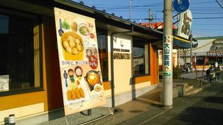 朝ごはんタイムは、おにぎり、スープバーもサービスで最強です。