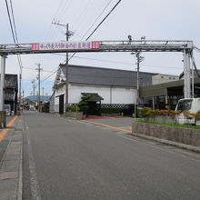 東海道沿いのイチビキ醤油