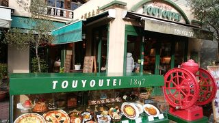 混んでるが美味しい老舗洋食レストラン