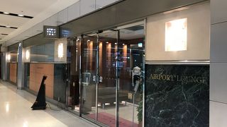 ゴールドカードで寄れます