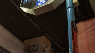 かわいい商店街