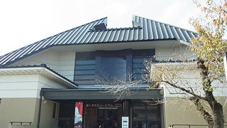 城とまちミュージアム