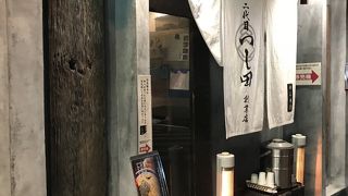 美味しいつけ麺