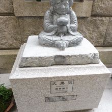 これこれ！可愛いでしょう？