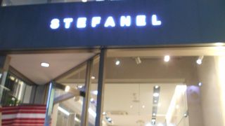 ステファネル (青山店)