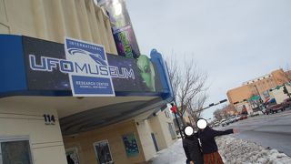 宇宙人だらけの町