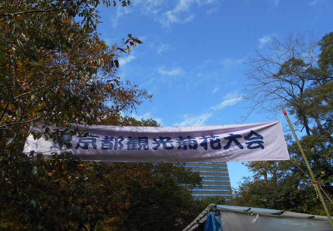 日比谷公園内