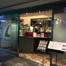 表参道ヒルズ最上階の再奥部