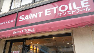 都営大江戸線の両国駅の近くにあります