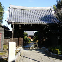 経王寺