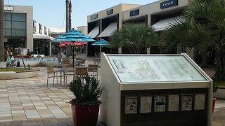 東京からも1時間ほど