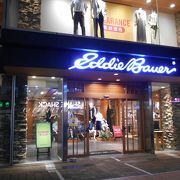 エディバウアー 新宿サザンテラス店 クチコミ アクセス 営業時間 新宿 フォートラベル エディバウアー 新宿サザンテラス店 クチコミ アクセス 営業時間 新宿 フォートラベル