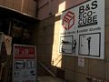 B&S エコキューブ心斎橋 写真