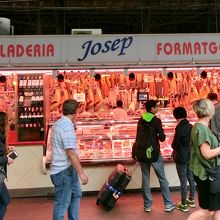 なんたって［ハモン］