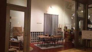 ミッドタウンに入っているお洒落インテリアショップ