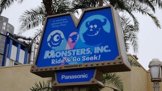 FPでチャレンジ！