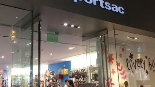 洗えるのも魅力