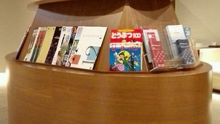 広島空港安全検査前利用ラウンジ