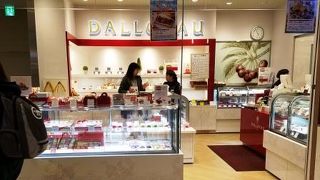 駅ナカのフランス発スィーツ店