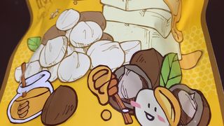 ハニーバター味のマカダミアナッツ