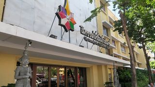 行かなくていいかも！