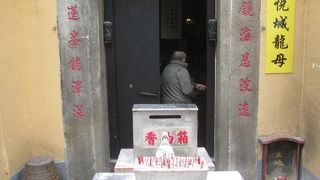 中に入ることができました