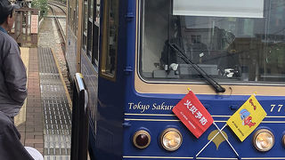 都民の重要な足