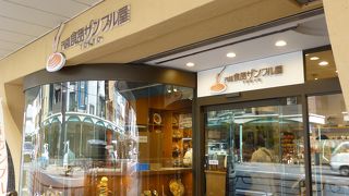 食品サンプルつくりの体験ができます．