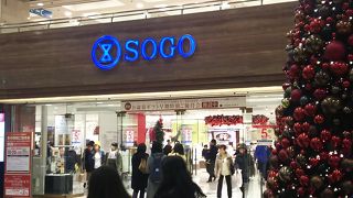 高級なブランドやおいしいスイーツが勢揃い！