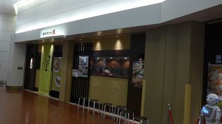 お野菜がたっぷり乗っかっていてお汁もあっさり野菜味旨み感があります!!