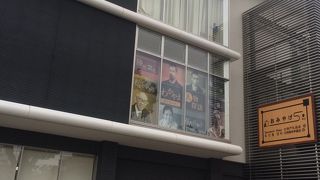 市内のパンフレット充実