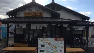 レンタル自転車あり