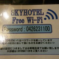 Wifiは場所によっては切断することもあります