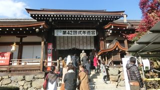 有名な割には静寂、紅葉もみごとだった