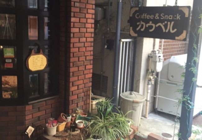 目白通りの横道の喫茶店
