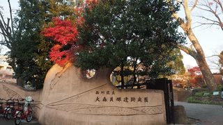 大森駅から徒歩すぐ