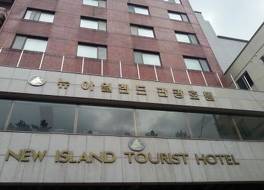 New Island Tourist Hotel