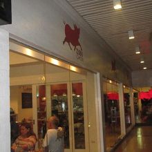 但馬屋となりに、レチョン専門店のズブチョン