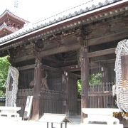 志度駅から徒歩数分のお寺