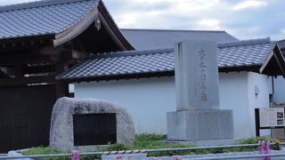 大日本史編纂の地