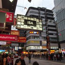 アイスクエア前の北京道