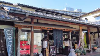 【塩原】くるみ最中