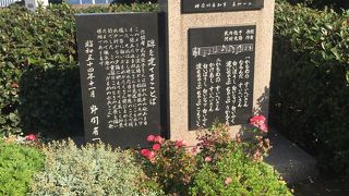 山下公園のかもめの水兵さん歌碑