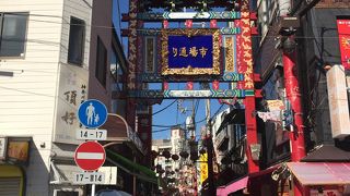 市場通りには美味しいお店がたくさん！