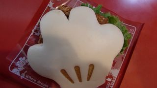 プラザ・レストラン