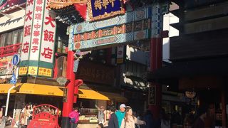 横浜中華街のメインの門！？
